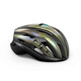 Kask rowerowy MET Trenta 3K MIPS Tadej Pogacar Edition II M 56-58cm