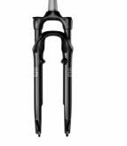 Amortyzator Rock Shox Paragon Gold RL 28 cal 265mm